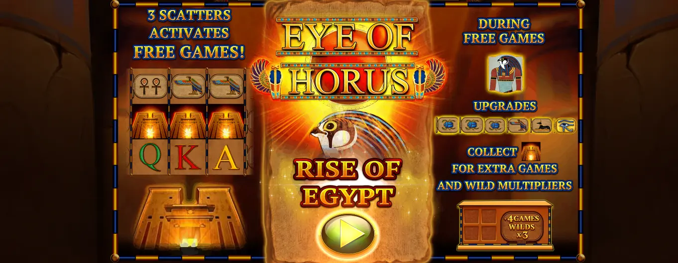 eyeofhorus-demo